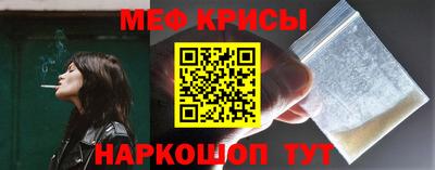 кокаин VHQ Моздок