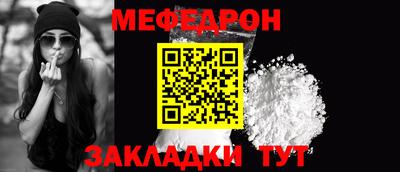 кокаин VHQ Моздок