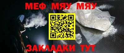 кокаин VHQ Моздок