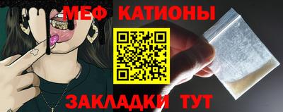 индика Малгобек