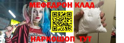 прущие грибы Можга