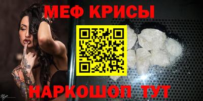индика Малгобек