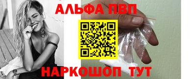 индика Малгобек