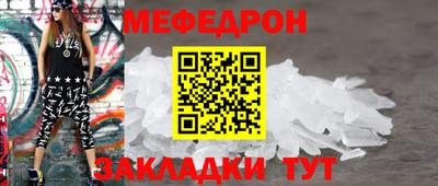 прущие грибы Можга