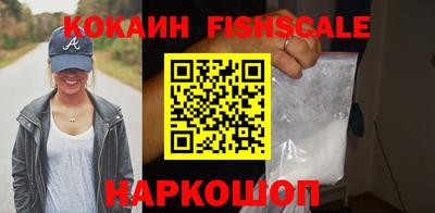эйфоретик Мариинск