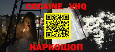 прущие грибы Можга