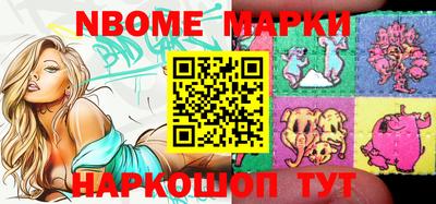 СК Малоярославец