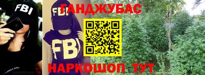 кокаин премиум Можайск