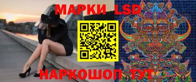 прущие грибы Можга