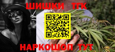 кокаин VHQ Моздок
