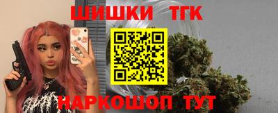 кокаин премиум Можайск