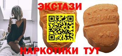 прущие грибы Можга