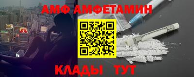 дурь Нижний Тагил