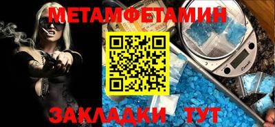 СК Малоярославец