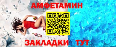 кокаин премиум Можайск