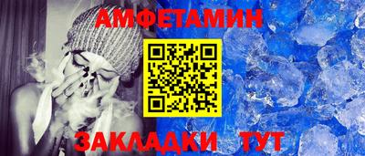 кокаин VHQ Моздок