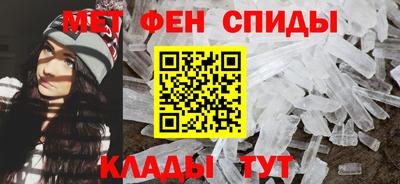 кокаин премиум Можайск