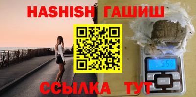 a pvp Новоалександровск
