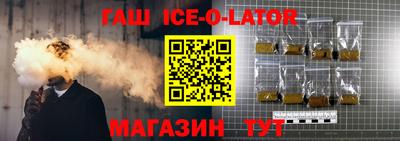 кокаин VHQ Моздок