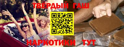 кокаин премиум Можайск