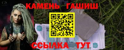 эйфоретик Мариинск