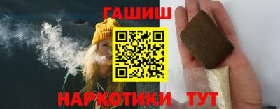 эйфоретик Мариинск