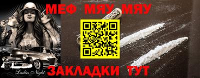 кокаин VHQ Моздок