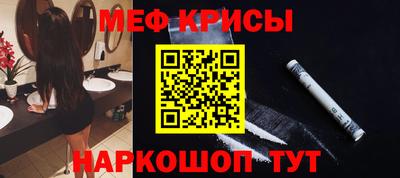 дурь Нижний Тагил